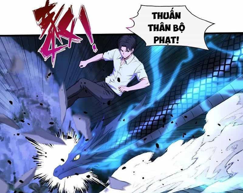 Nữ Đế Ma Tôn Xuyên Không Thành Cấp Trên Của Tôi - Chương 43 - ảnh 33