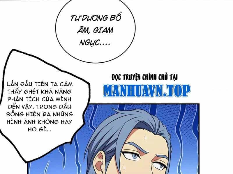 Nữ Đế Ma Tôn Xuyên Không Thành Cấp Trên Của Tôi - Chương 49 - ảnh 54
