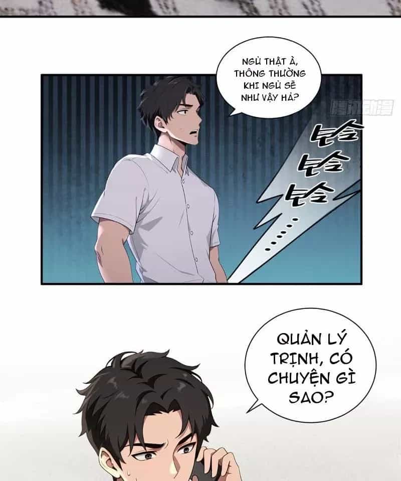 Nữ Đế Ma Tôn Xuyên Không Thành Cấp Trên Của Tôi - Chương 5 - ảnh 26