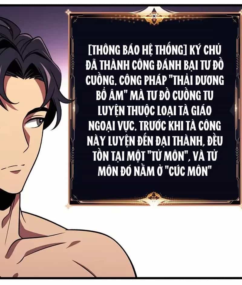 Nữ Đế Ma Tôn Xuyên Không Thành Cấp Trên Của Tôi - Chương 50 - ảnh 4