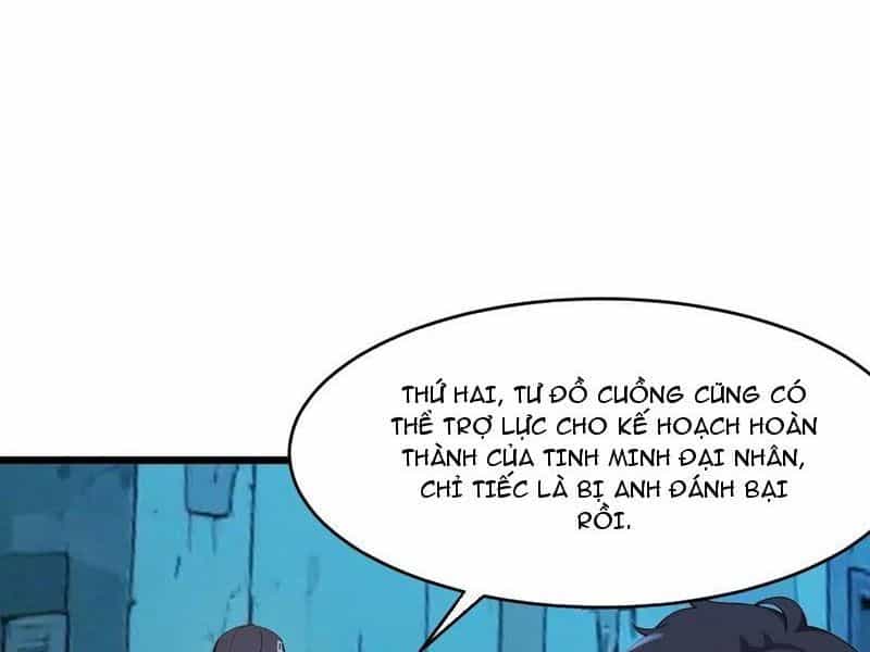 Nữ Đế Ma Tôn Xuyên Không Thành Cấp Trên Của Tôi - Chương 51 - ảnh 34