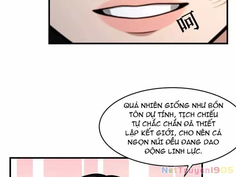 Nữ Đế Ma Tôn Xuyên Không Thành Cấp Trên Của Tôi - Chương 53 - ảnh 17
