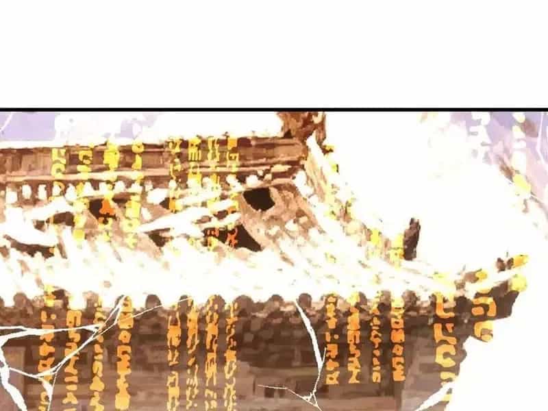 Nữ Đế Ma Tôn Xuyên Không Thành Cấp Trên Của Tôi - Chương 53 - ảnh 28