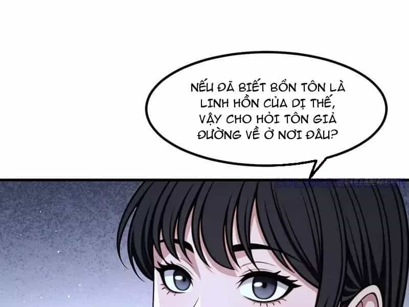 Nữ Đế Ma Tôn Xuyên Không Thành Cấp Trên Của Tôi - Chương 53 - ảnh 82