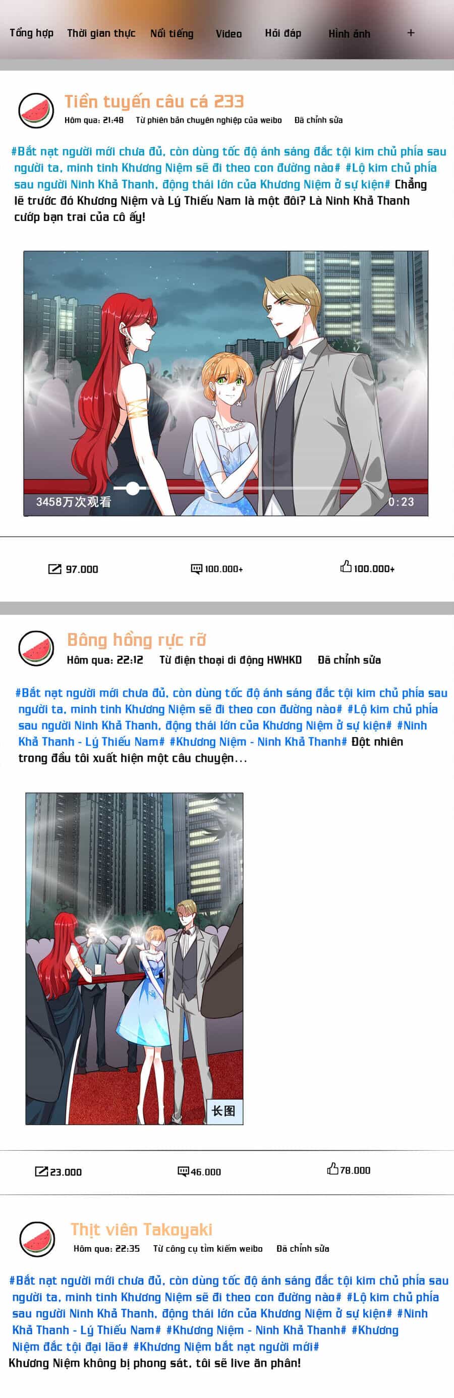 Nữ Đế Phản Diện Đến Rồi Đây! - Chương 4 - ảnh 12