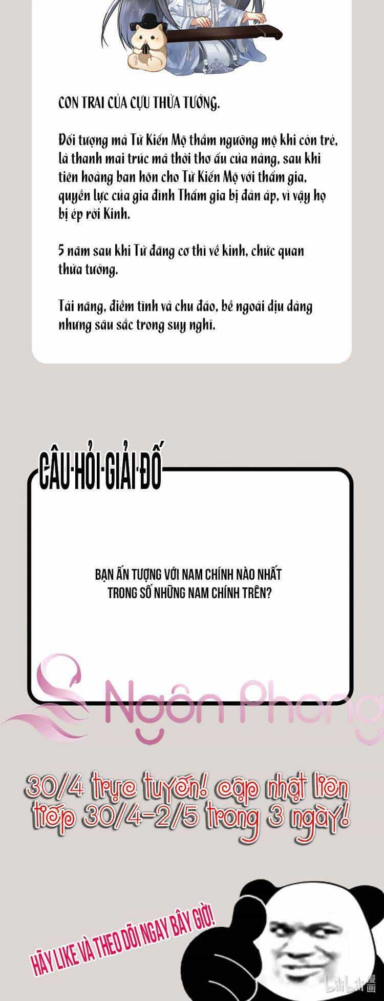 Nữ Đế Và Dàn Hậu Cung Siêu Phẩm - Chương 0 - ảnh 15