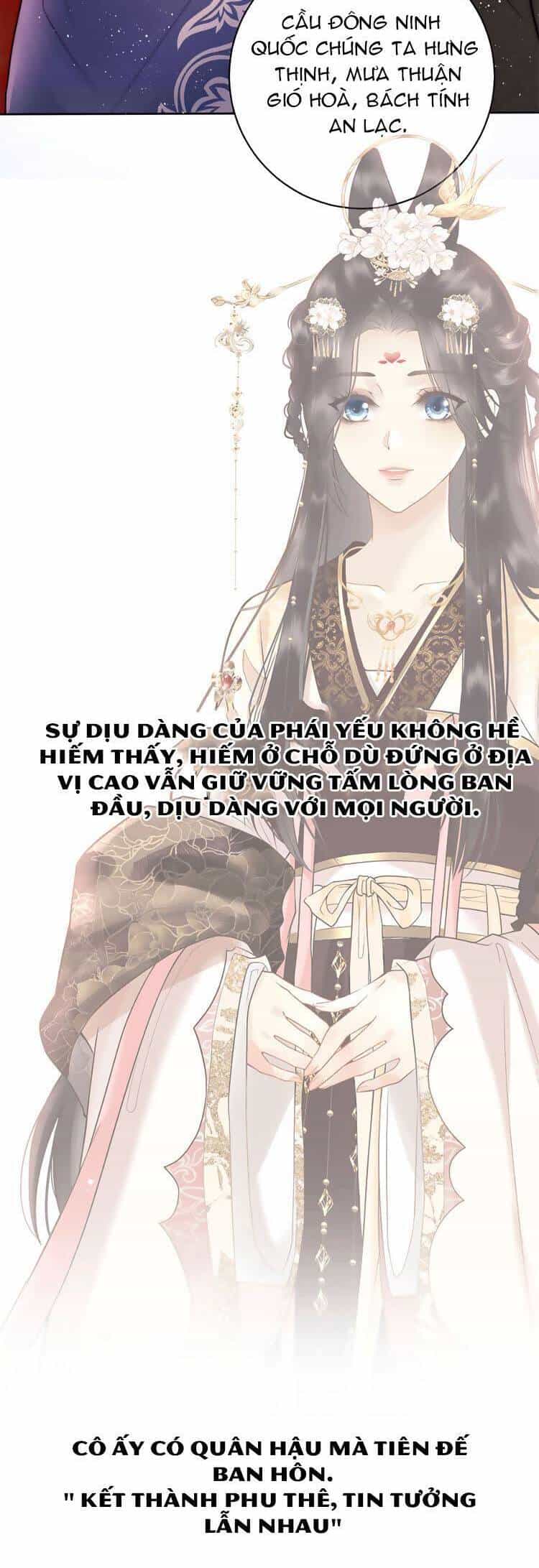 Nữ Đế Và Dàn Hậu Cung Siêu Phẩm - Chương 0.5 - ảnh 5