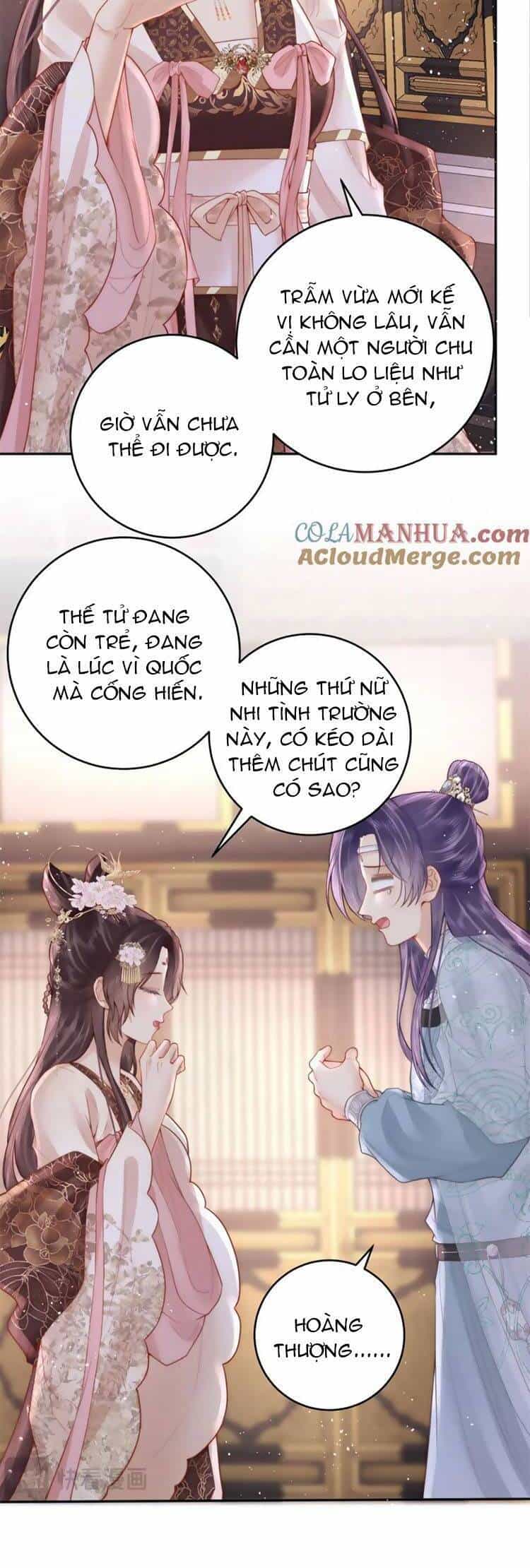 Nữ Đế Và Dàn Hậu Cung Siêu Phẩm - Chương 19 - ảnh 13