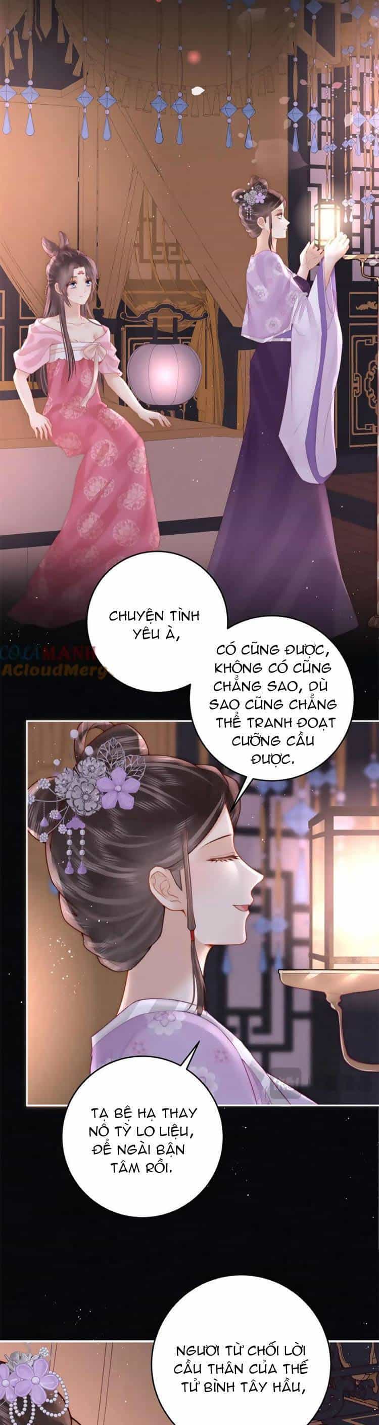 Nữ Đế Và Dàn Hậu Cung Siêu Phẩm - Chương 19 - ảnh 17