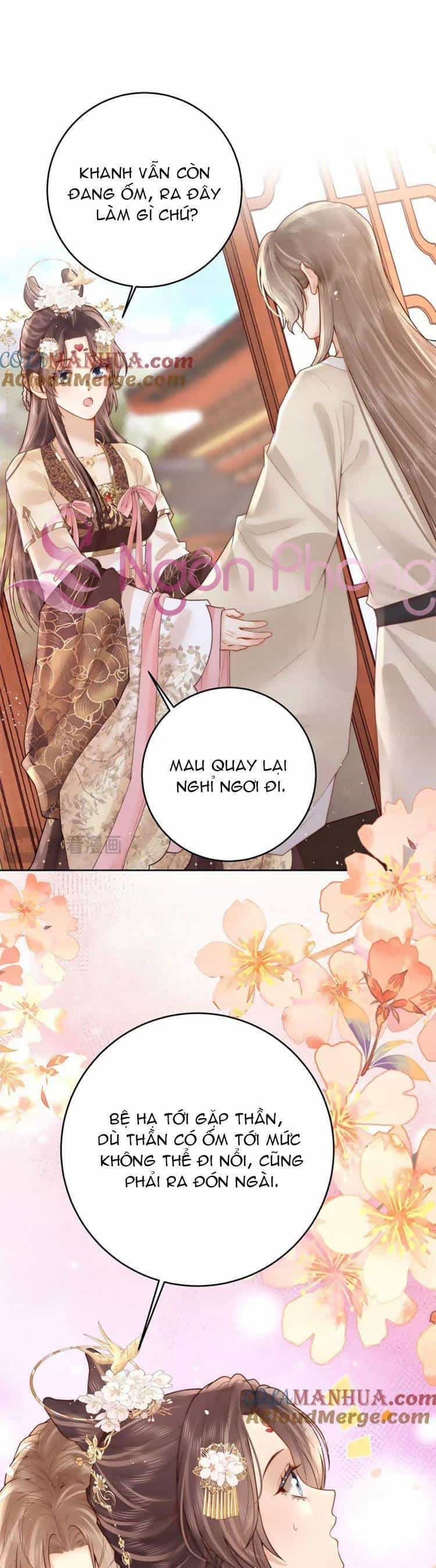 Nữ Đế Và Dàn Hậu Cung Siêu Phẩm - Chương 26 - ảnh 2