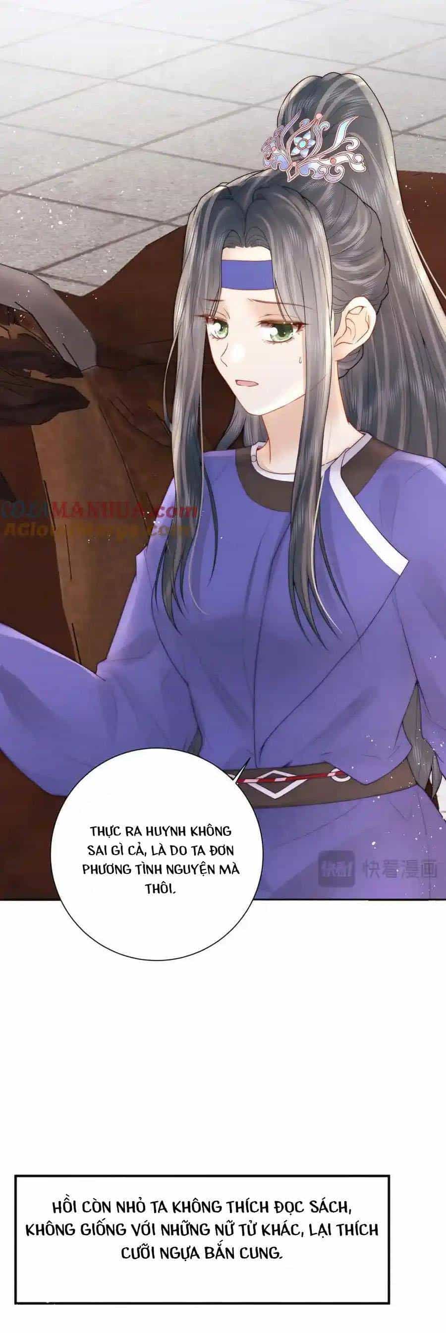 Nữ Đế Và Dàn Hậu Cung Siêu Phẩm - Chương 33 - ảnh 16