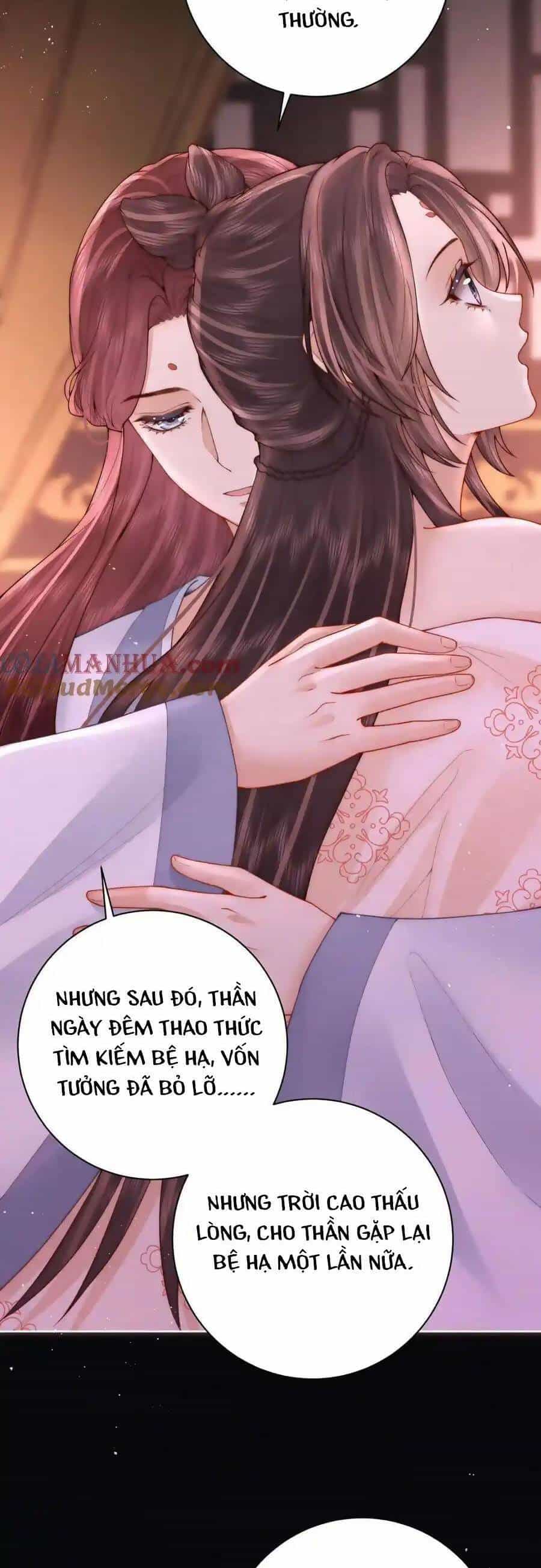 Nữ Đế Và Dàn Hậu Cung Siêu Phẩm - Chương 36 - ảnh 7