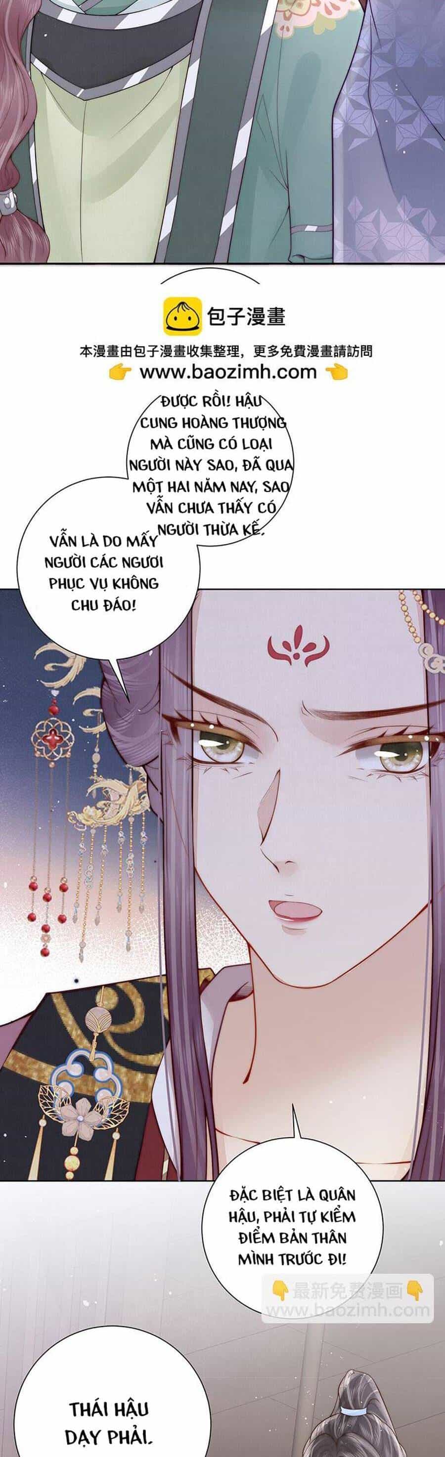 Nữ Đế Và Dàn Hậu Cung Siêu Phẩm - Chương 40 - ảnh 7