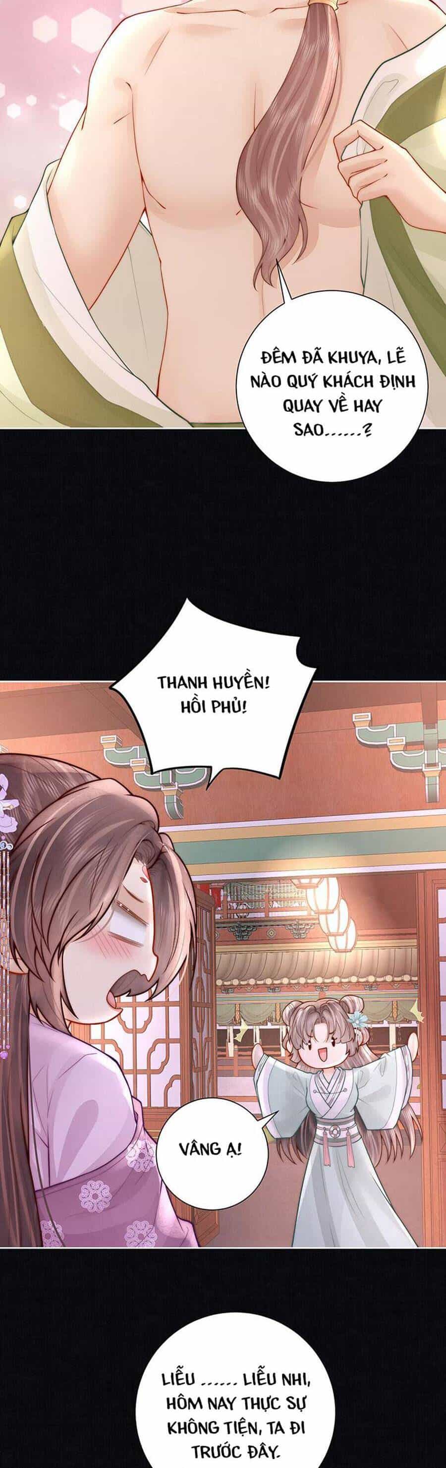 Nữ Đế Và Dàn Hậu Cung Siêu Phẩm - Chương 41 - ảnh 4