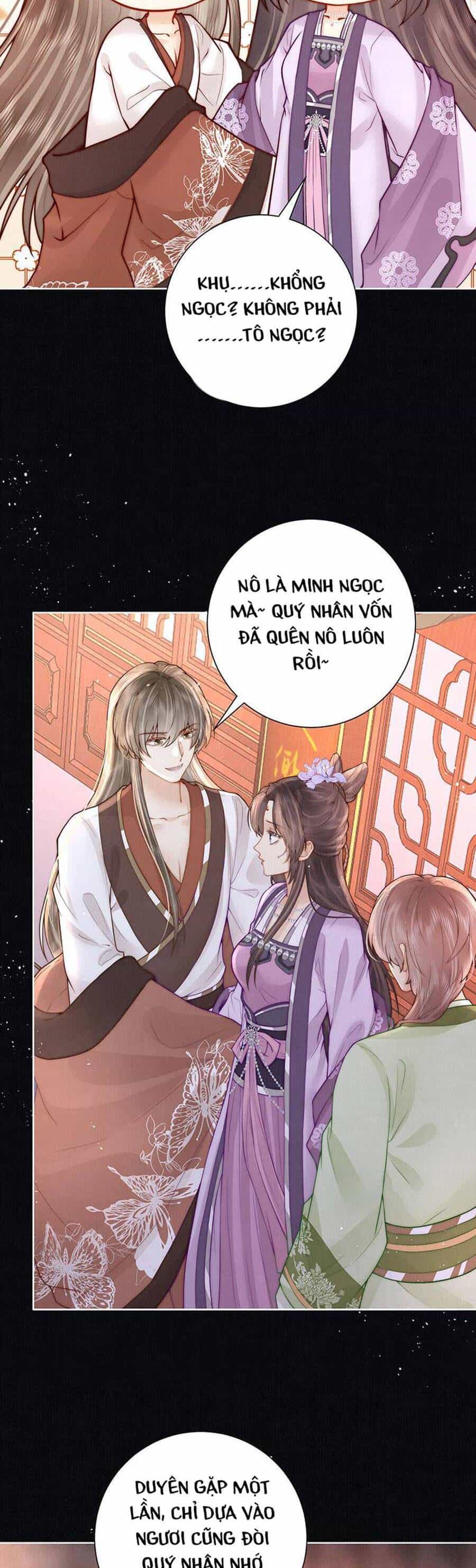 Nữ Đế Và Dàn Hậu Cung Siêu Phẩm - Chương 41 - ảnh 8