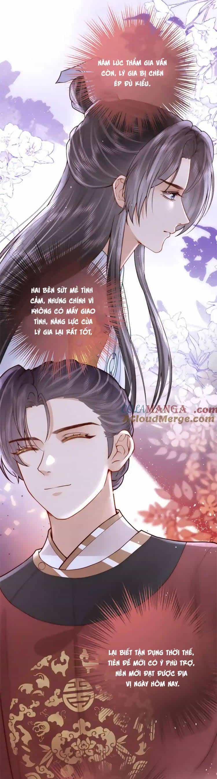 Nữ Đế Và Dàn Hậu Cung Siêu Phẩm - Chương 44 - ảnh 14