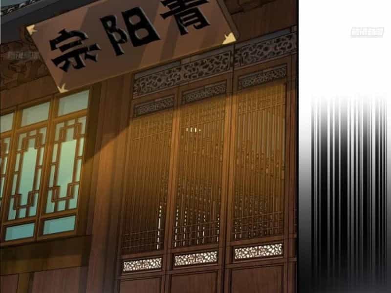 Nữ Đồ Đệ Ai Nấy Đều Muốn Giết Ta - Chương 124 - ảnh 8