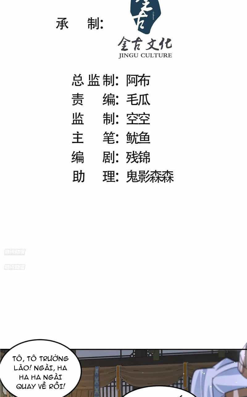 Nữ Đồ Đệ Ai Nấy Đều Muốn Giết Ta - Chương 134 - ảnh 2