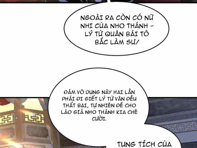 Nữ Đồ Đệ Ai Nấy Đều Muốn Giết Ta - Chương 148 - ảnh 57