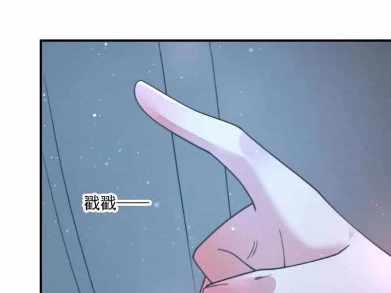 Nữ Đồ Đệ Ai Nấy Đều Muốn Giết Ta - Chương 178 - ảnh 36