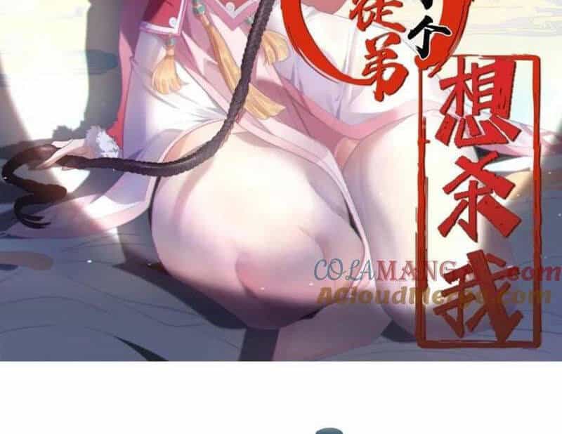 Nữ Đồ Đệ Ai Nấy Đều Muốn Giết Ta - Chương 180 - ảnh 2