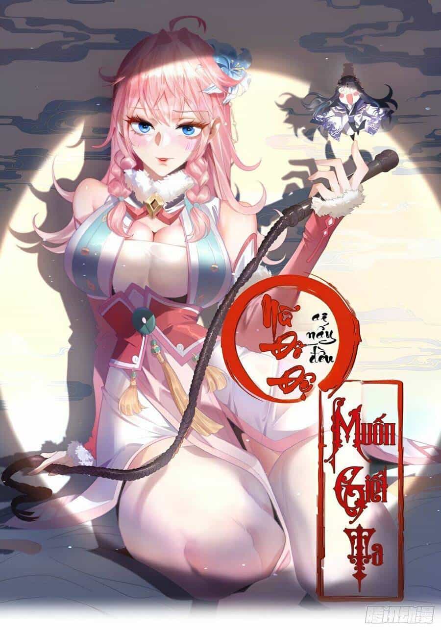 Nữ Đồ Đệ Ai Nấy Đều Muốn Giết Ta - Chương 19 - ảnh 5