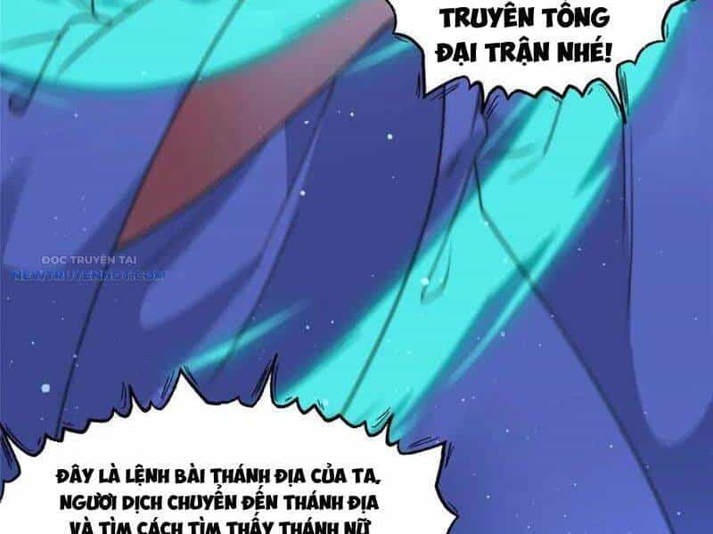 Nữ Đồ Đệ Ai Nấy Đều Muốn Giết Ta - Chương 188 - ảnh 32