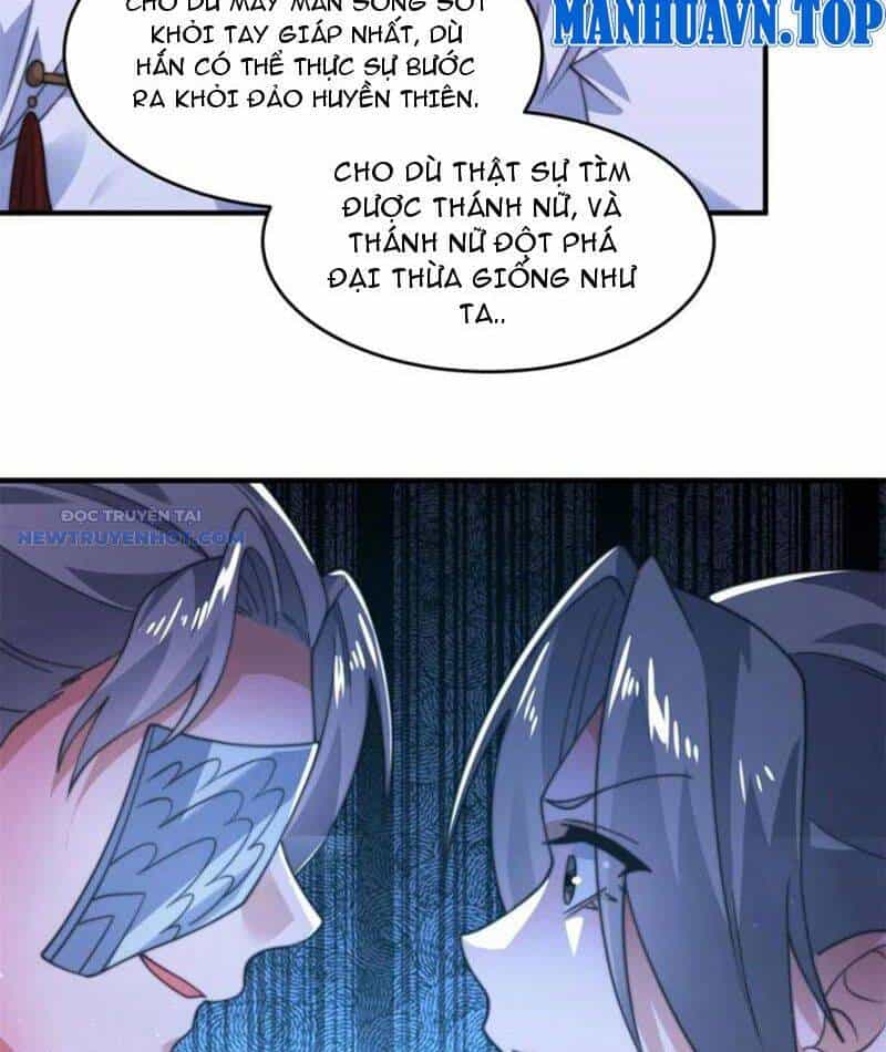 Nữ Đồ Đệ Ai Nấy Đều Muốn Giết Ta - Chương 198 - ảnh 2