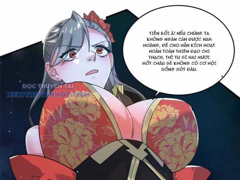 Nữ Đồ Đệ Ai Nấy Đều Muốn Giết Ta - Chương 208 - ảnh 5