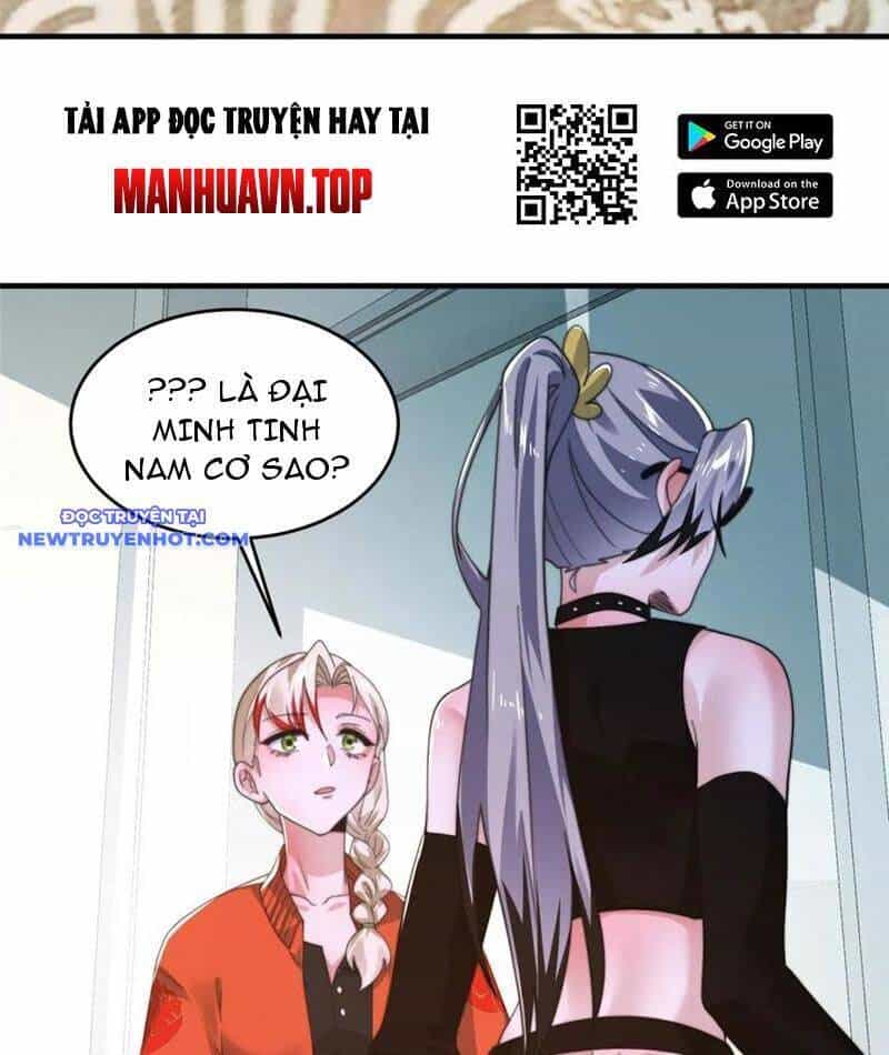 Nữ Đồ Đệ Ai Nấy Đều Muốn Giết Ta - Chương 212 - ảnh 17