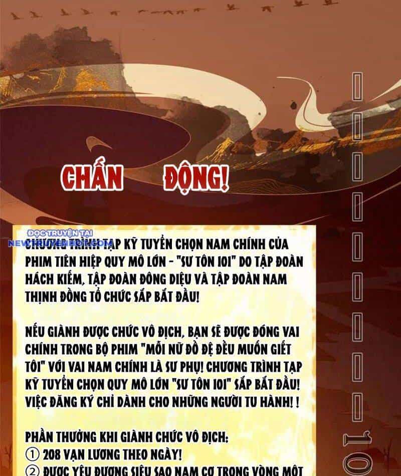 Nữ Đồ Đệ Ai Nấy Đều Muốn Giết Ta - Chương 212 - ảnh 29