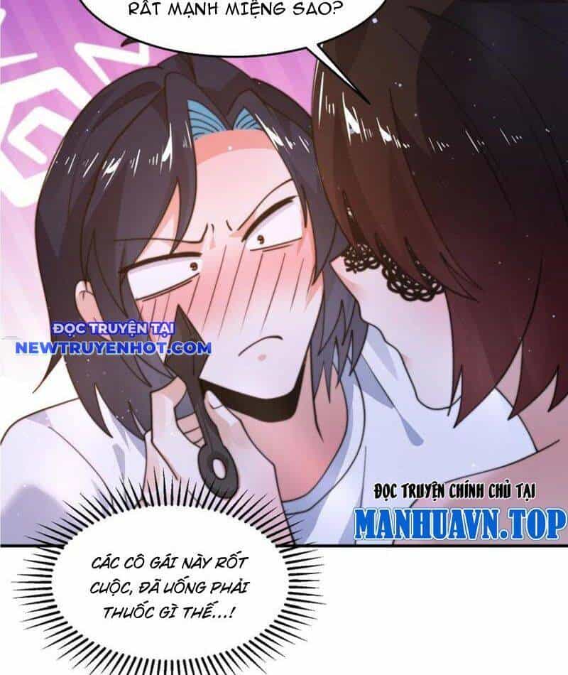 Nữ Đồ Đệ Ai Nấy Đều Muốn Giết Ta - Chương 218 - ảnh 3