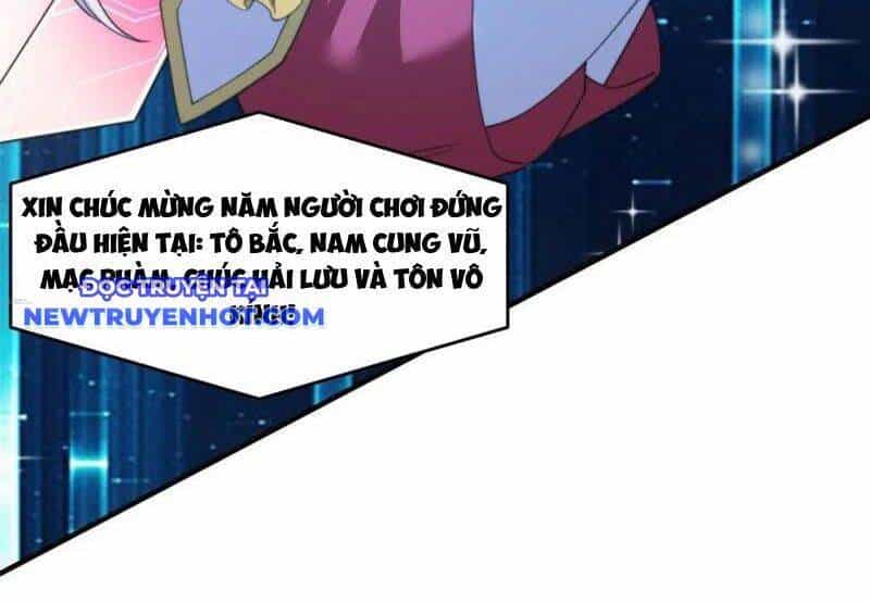 Nữ Đồ Đệ Ai Nấy Đều Muốn Giết Ta - Chương 221 - ảnh 26