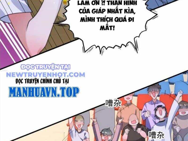 Nữ Đồ Đệ Ai Nấy Đều Muốn Giết Ta - Chương 223 - ảnh 33