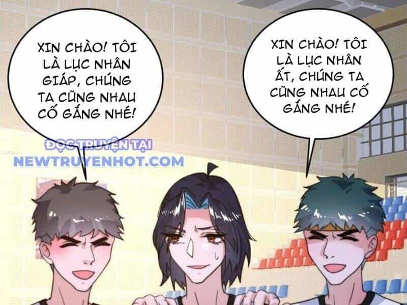 Nữ Đồ Đệ Ai Nấy Đều Muốn Giết Ta - Chương 223 - ảnh 52
