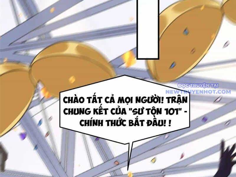 Nữ Đồ Đệ Ai Nấy Đều Muốn Giết Ta - Chương 228 - ảnh 42