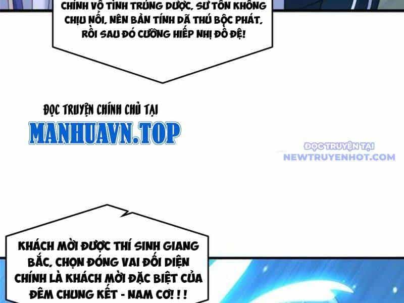 Nữ Đồ Đệ Ai Nấy Đều Muốn Giết Ta - Chương 228 - ảnh 68
