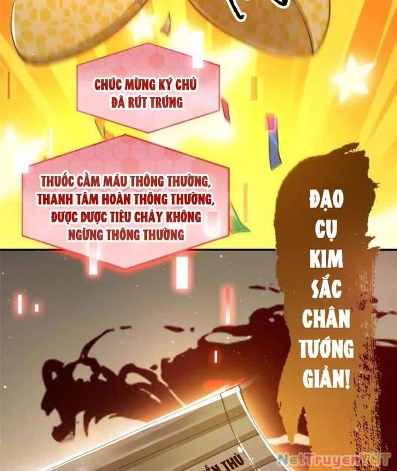 Nữ Đồ Đệ Ai Nấy Đều Muốn Giết Ta - Chương 229 - ảnh 21