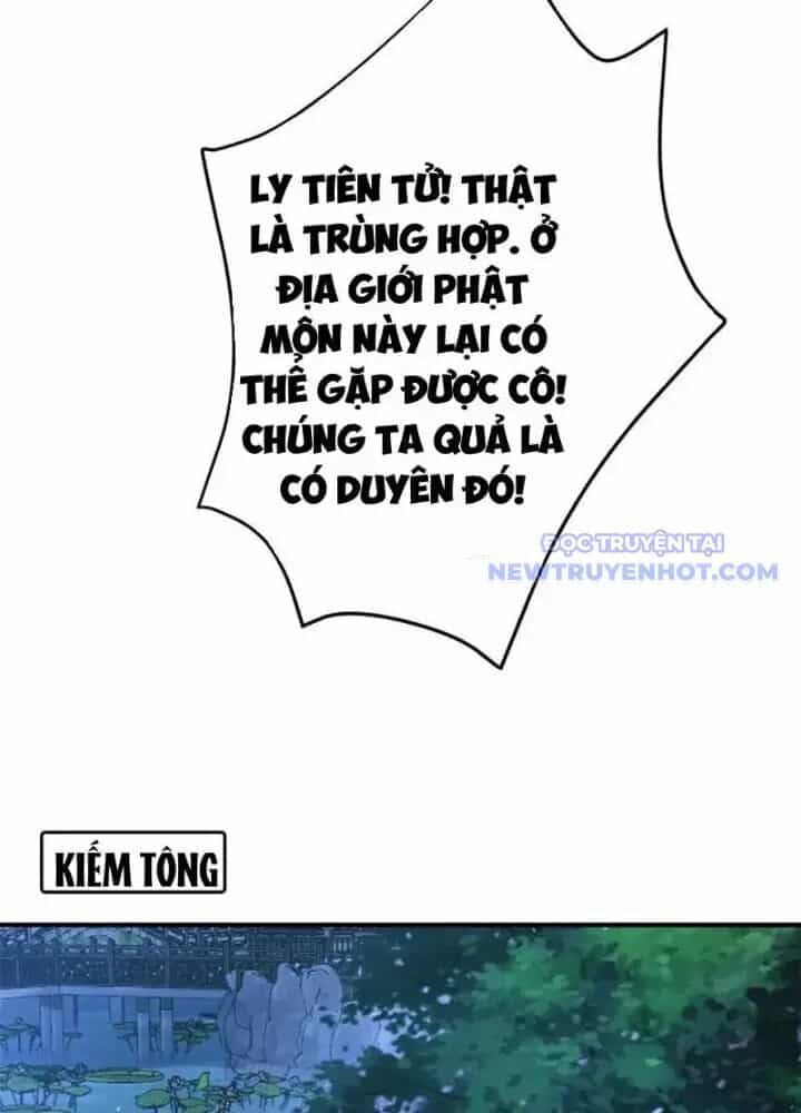 Nữ Đồ Đệ Ai Nấy Đều Muốn Giết Ta - Chương 233 - ảnh 24