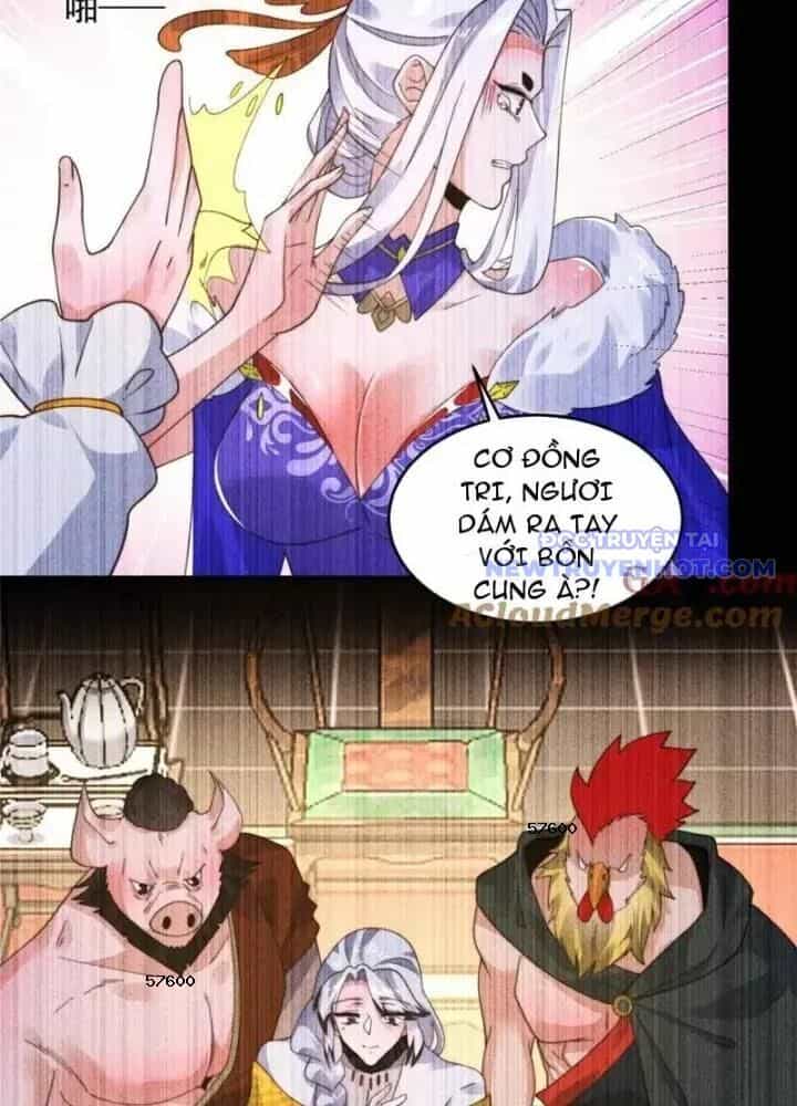 Nữ Đồ Đệ Ai Nấy Đều Muốn Giết Ta - Chương 234 - ảnh 17