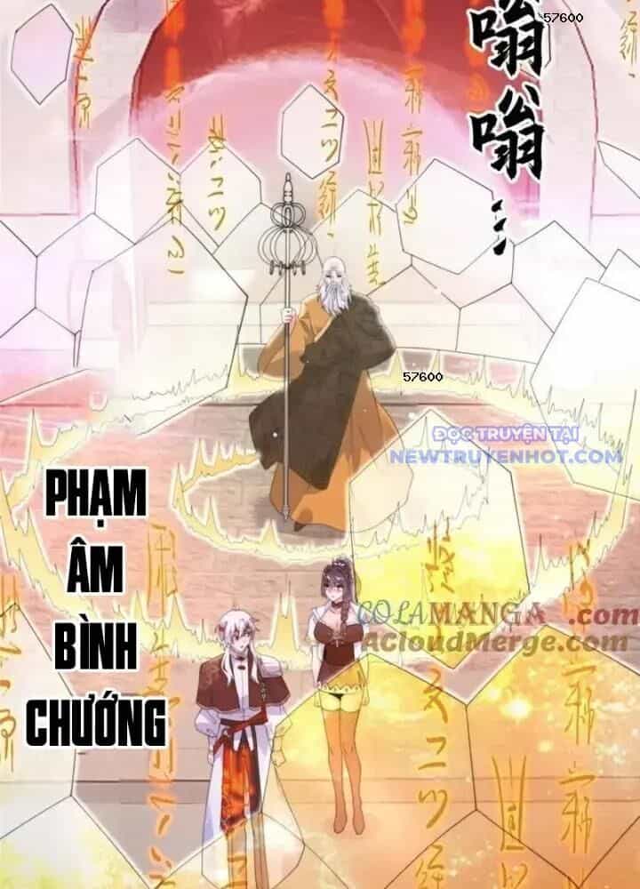 Nữ Đồ Đệ Ai Nấy Đều Muốn Giết Ta - Chương 236 - ảnh 3