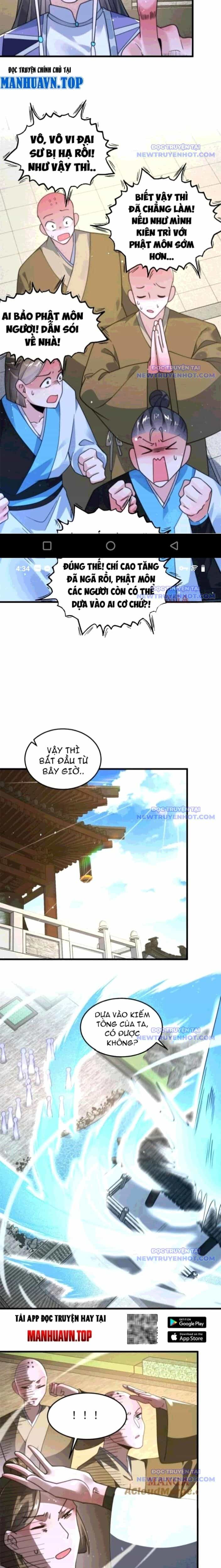 Nữ Đồ Đệ Ai Nấy Đều Muốn Giết Ta - Chương 239 - ảnh 9