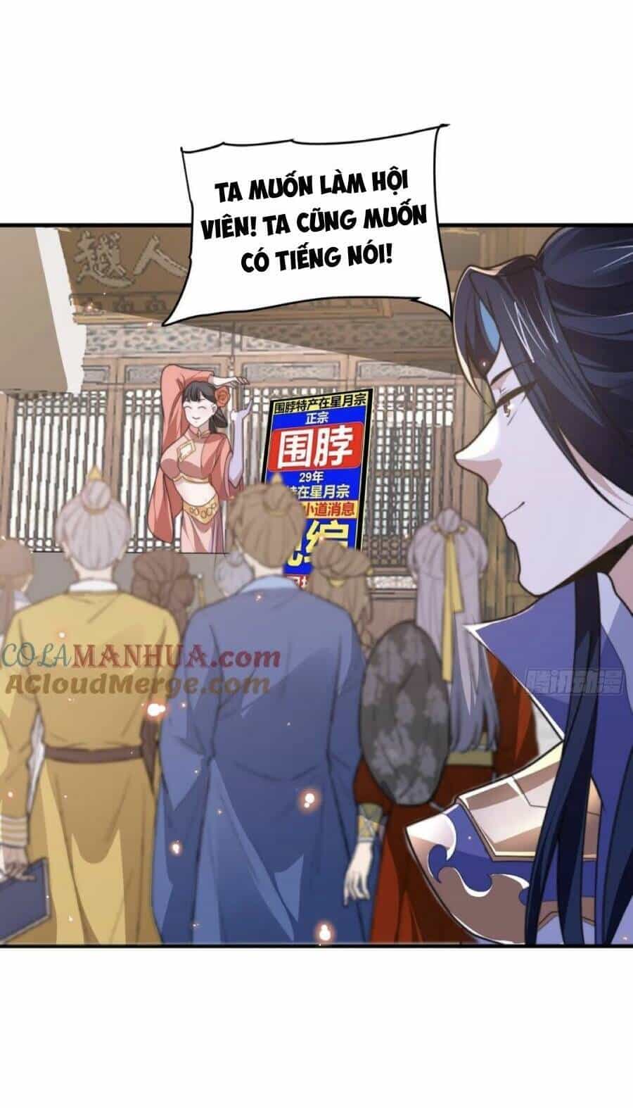 Nữ Đồ Đệ Ai Nấy Đều Muốn Giết Ta - Chương 54 - ảnh 33