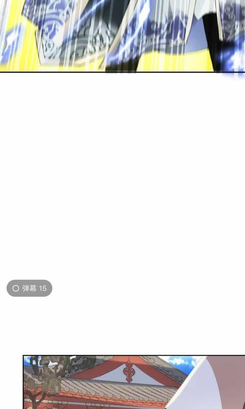 Nữ Đồ Đệ Ai Nấy Đều Muốn Giết Ta - Chương 78 - ảnh 14