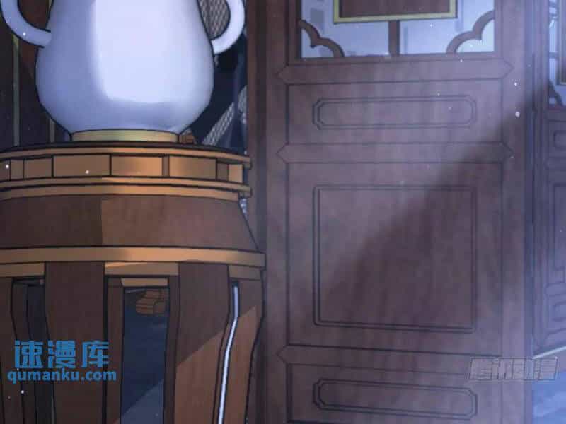 Nữ Đồ Đệ Ai Nấy Đều Muốn Giết Ta - Chương 97 - ảnh 63