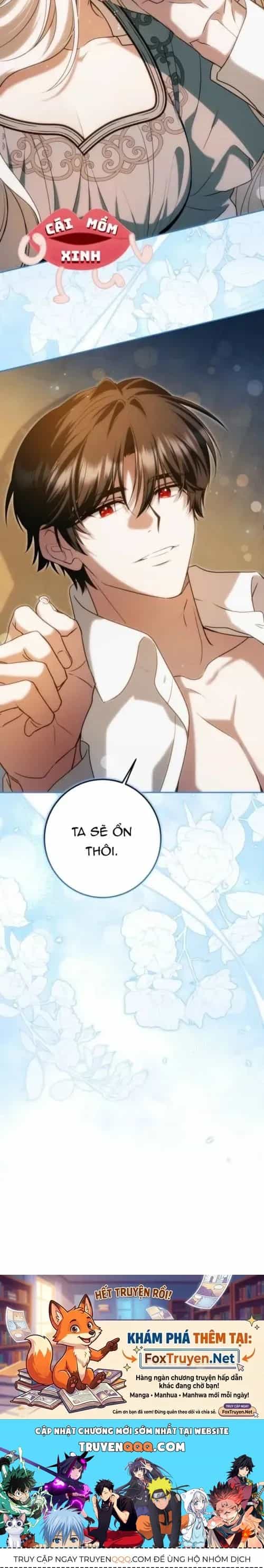 Nữ Dược Sư Của Vị Hoàng Đế Si Tình - Chương 51 - ảnh 47