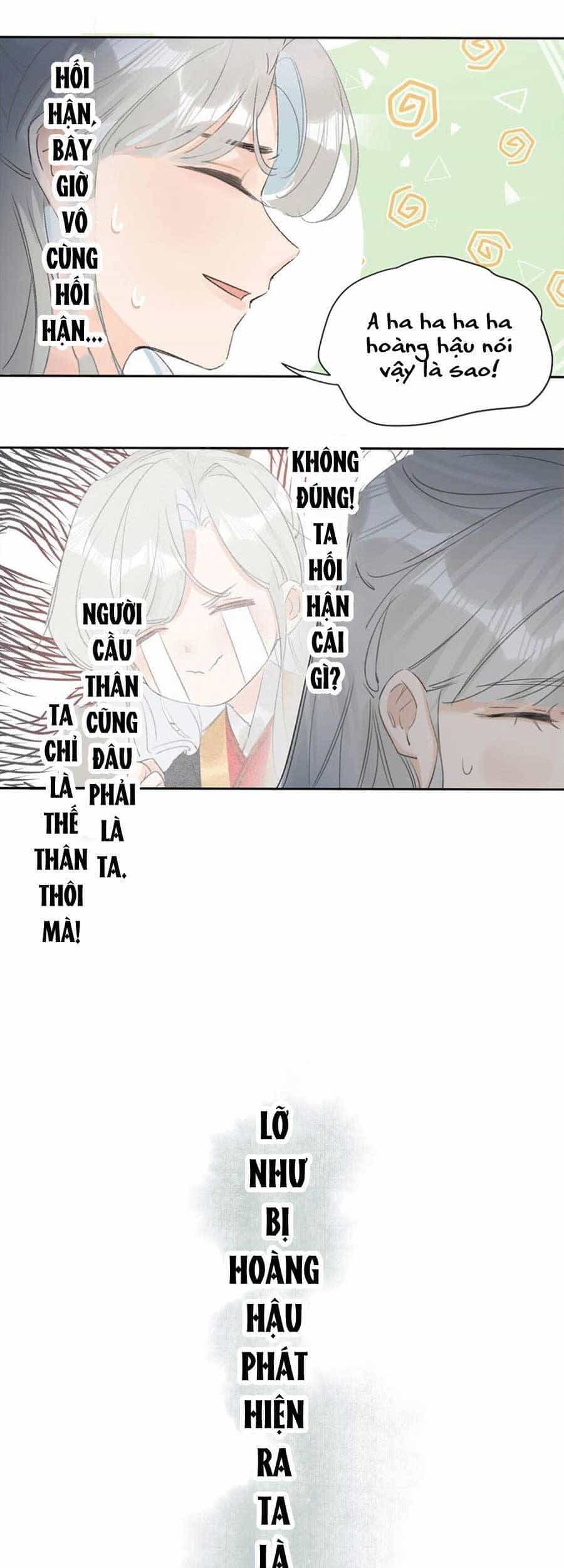 Nữ Giả Hoàng Thượng Và Màn Công Lược Gian Thần Bất Đắc Dĩ - Chương 1 - ảnh 10