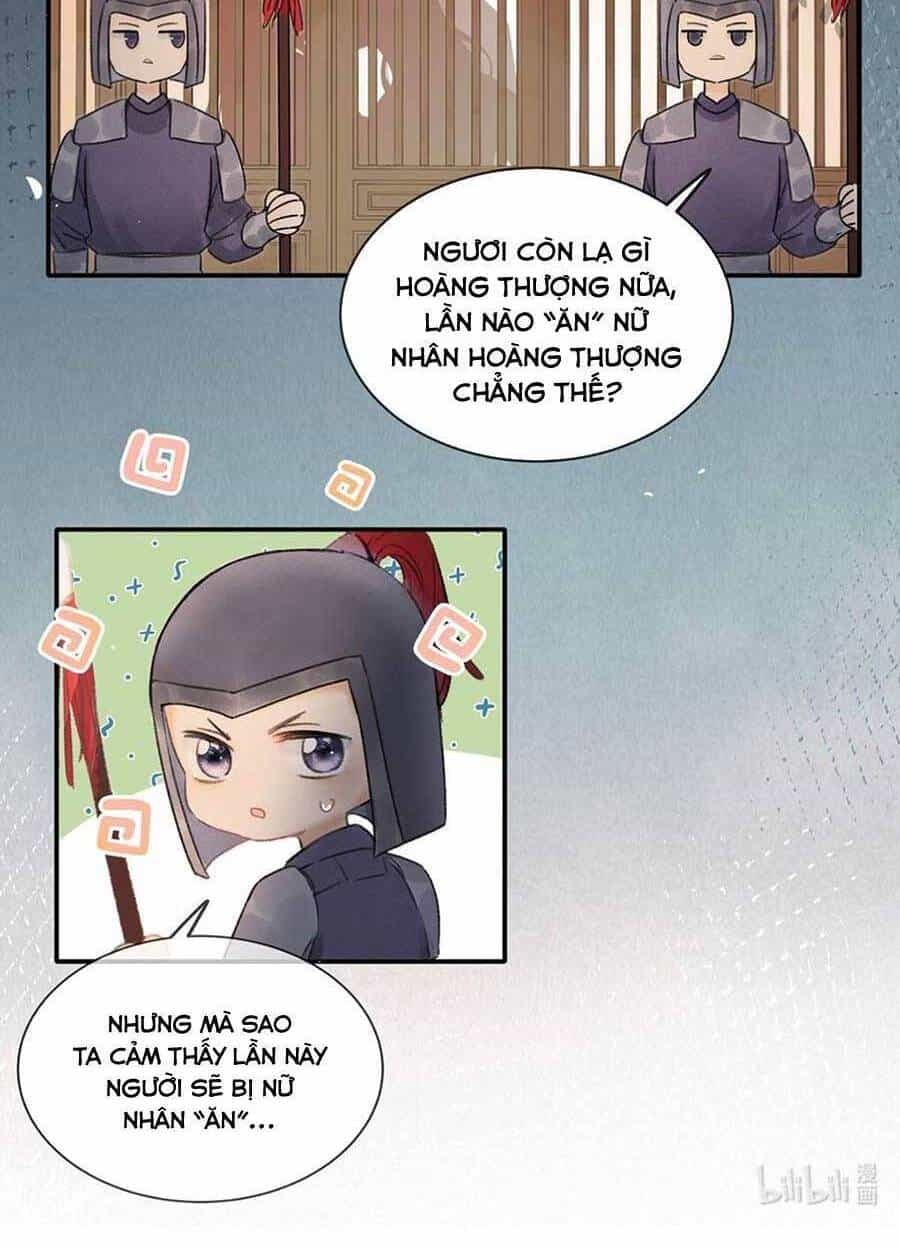 Nữ Giả Hoàng Thượng Và Màn Công Lược Gian Thần Bất Đắc Dĩ - Chương 1 - ảnh 16