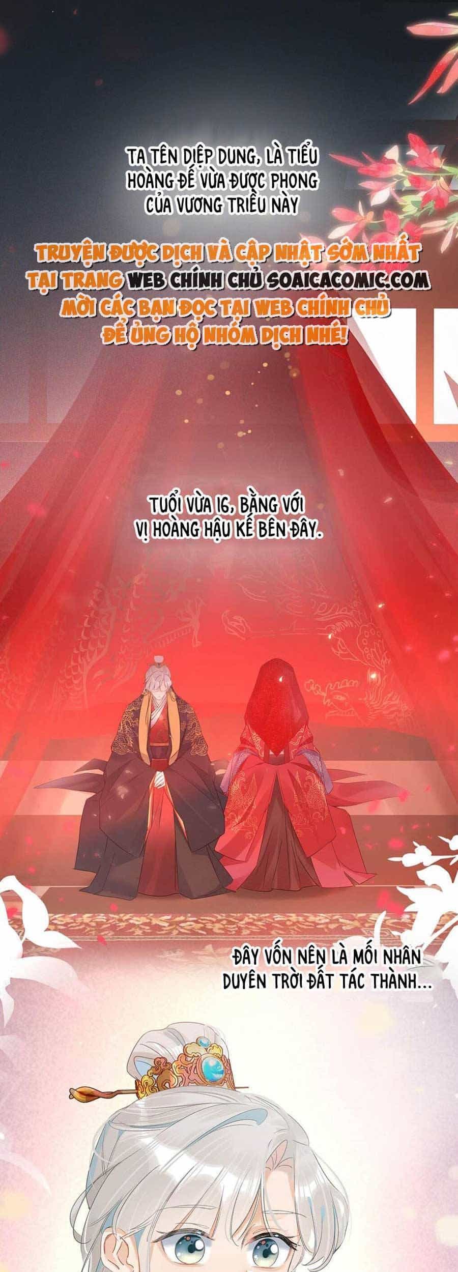 Nữ Giả Hoàng Thượng Và Màn Công Lược Gian Thần Bất Đắc Dĩ - Chương 1 - ảnh 5