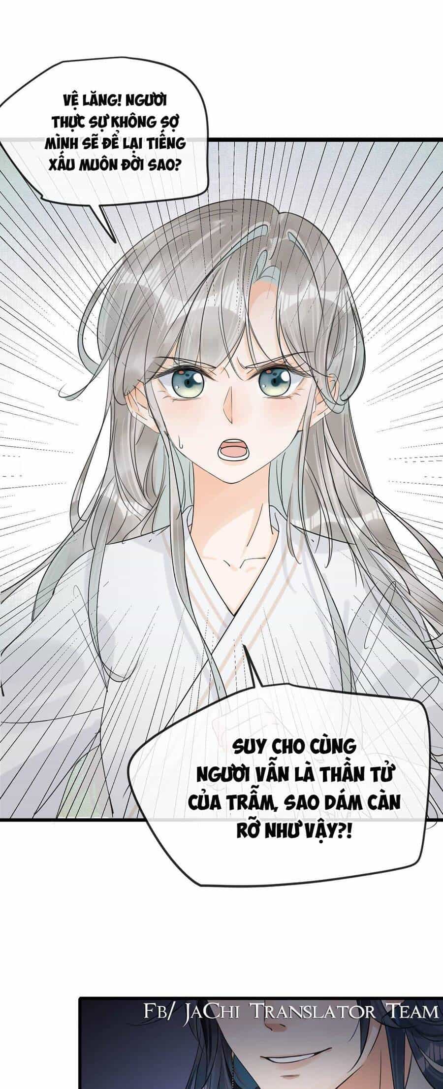 Nữ Giả Hoàng Thượng Và Màn Công Lược Gian Thần Bất Đắc Dĩ - Chương 17 - ảnh 25